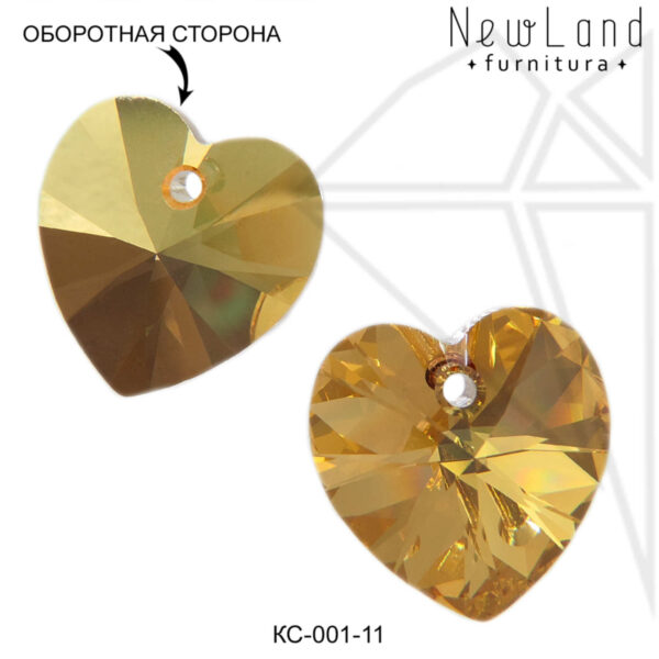 Кристаллы Сваровски сердечки 14 мм (Topaz)