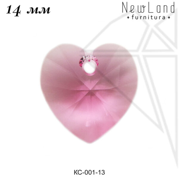 Кристаллы Сваровски сердечки 14 мм (Rose)