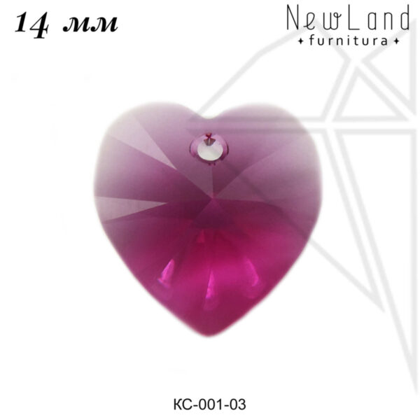 Кристаллы Сваровски сердечки 14 мм (Amethyst)