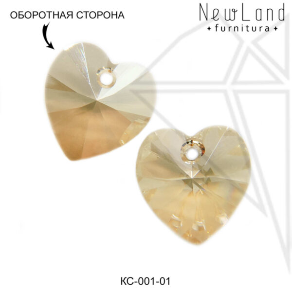 Кристаллы Сваровски сердечки 14 мм (Golden Shadow)