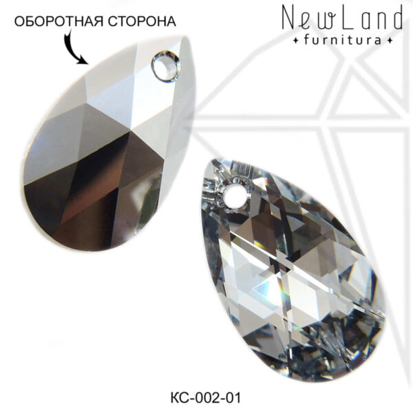 Кристаллы Сваровски капля 16х9 мм (Crystal CAL)