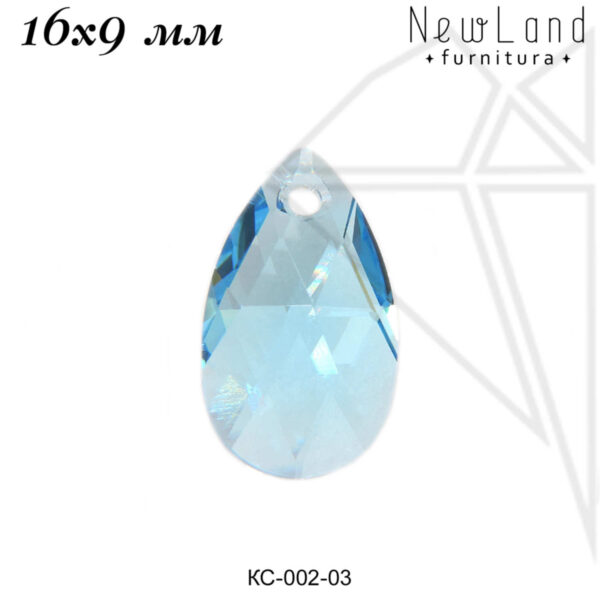 Кристаллы Сваровски капля 16х9 мм (Aquamarine)