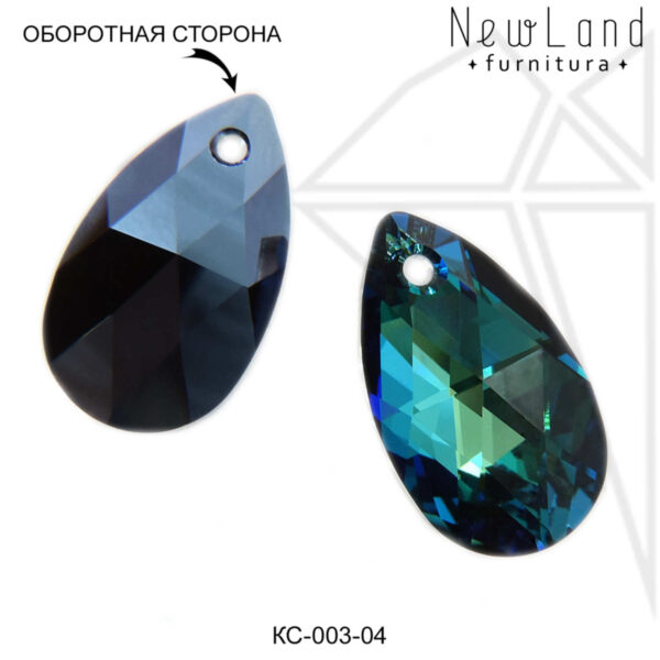 Кристаллы Сваровски капля 22х13 мм (Bermuda blue)