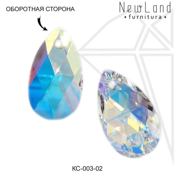 Кристаллы Сваровски капля 22х13 мм (Crystal AB)