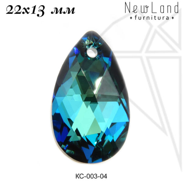 Кристаллы Сваровски капля 22х13 мм (Bermuda blue)