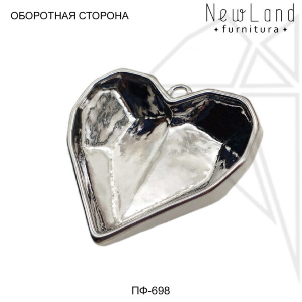 Подвеска сердце 26,5 мм (родий)