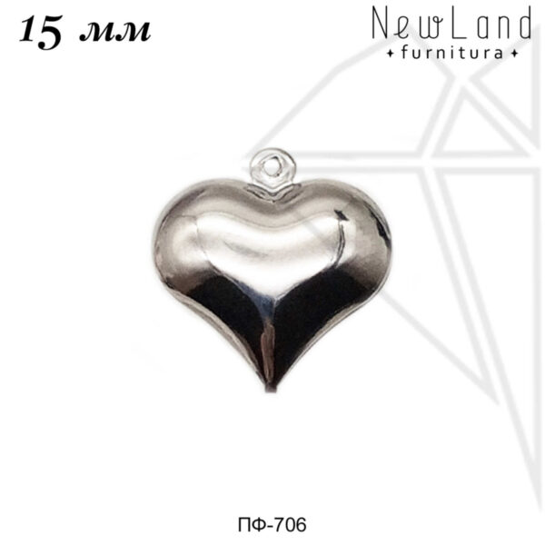 Подвеска сердце 15 мм (родий)