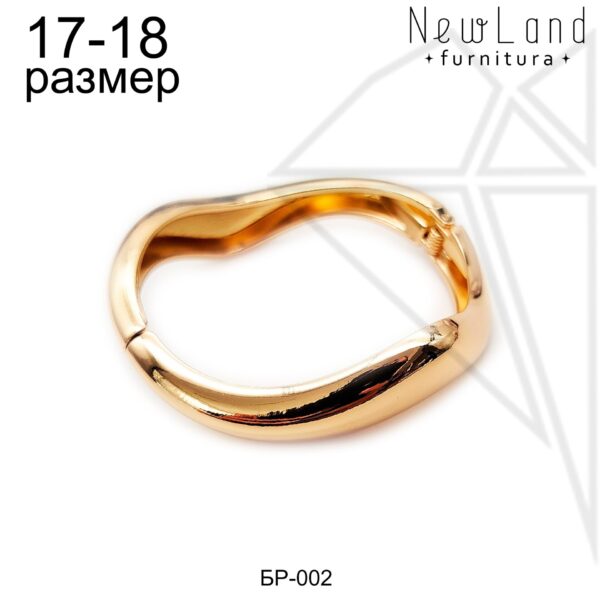 Браслет 17-18 размер (золото)