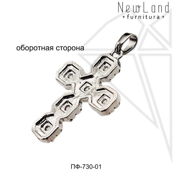 Подвеска крест 26 мм (родий)
