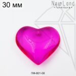 Подвеска сердце фуксия 30 мм