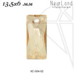 Подвески кристаллы Сваровски 13,5х6 мм (Golden Shadow)