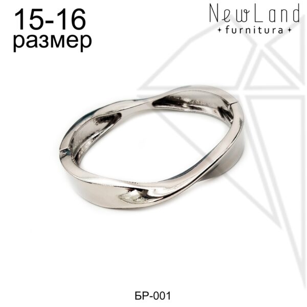 Браслет 15-16 размер (родий)