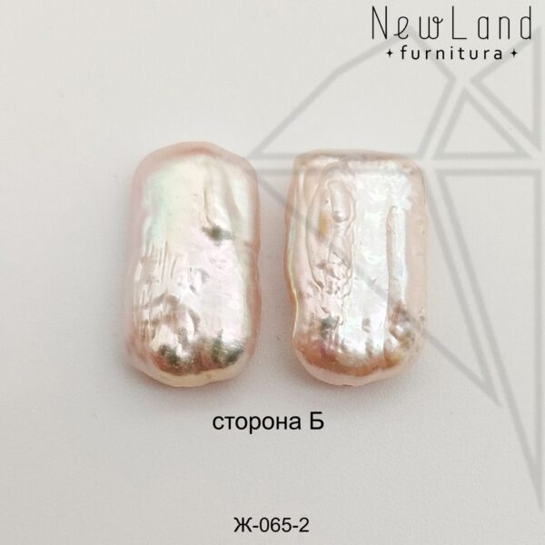 Жемчуг 1 пара 17х9,5 мм
