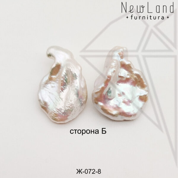 Жемчуг 1 пара №8 23х16 мм