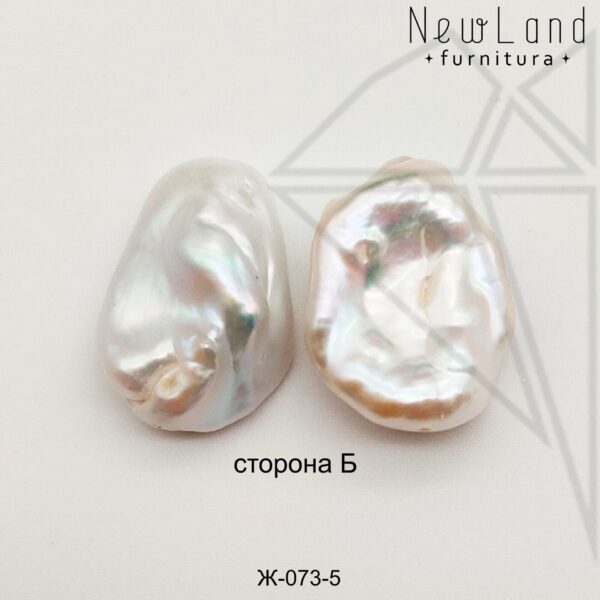 Жемчуг 1 пара №5 26х18 мм