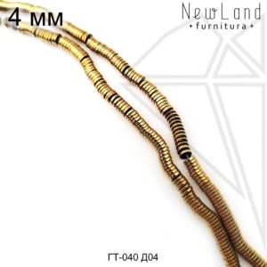 Гематит круглый диск золотой 4 мм 1/2 нити